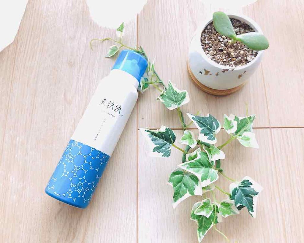 爽快決スパークリングムース/健康サプリの館/美容液を使ったクチコミ(2枚目)