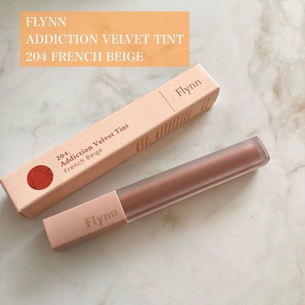 アディクション ベルベットティント/Flynn/リップティントを使ったクチコミ(2枚目)