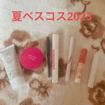 プランプリップケアスクラブ+/キャンメイク/リップスクラブを使ったクチコミ(1枚目)