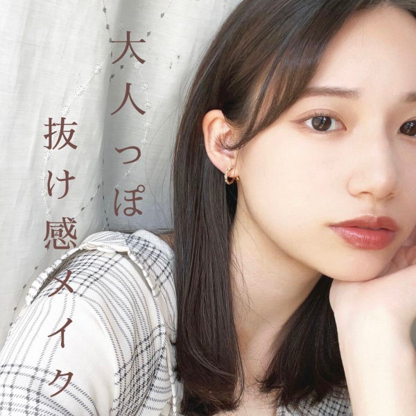 ミネラルプレストチーク/エトヴォス/パウダーチーク by ぴよ