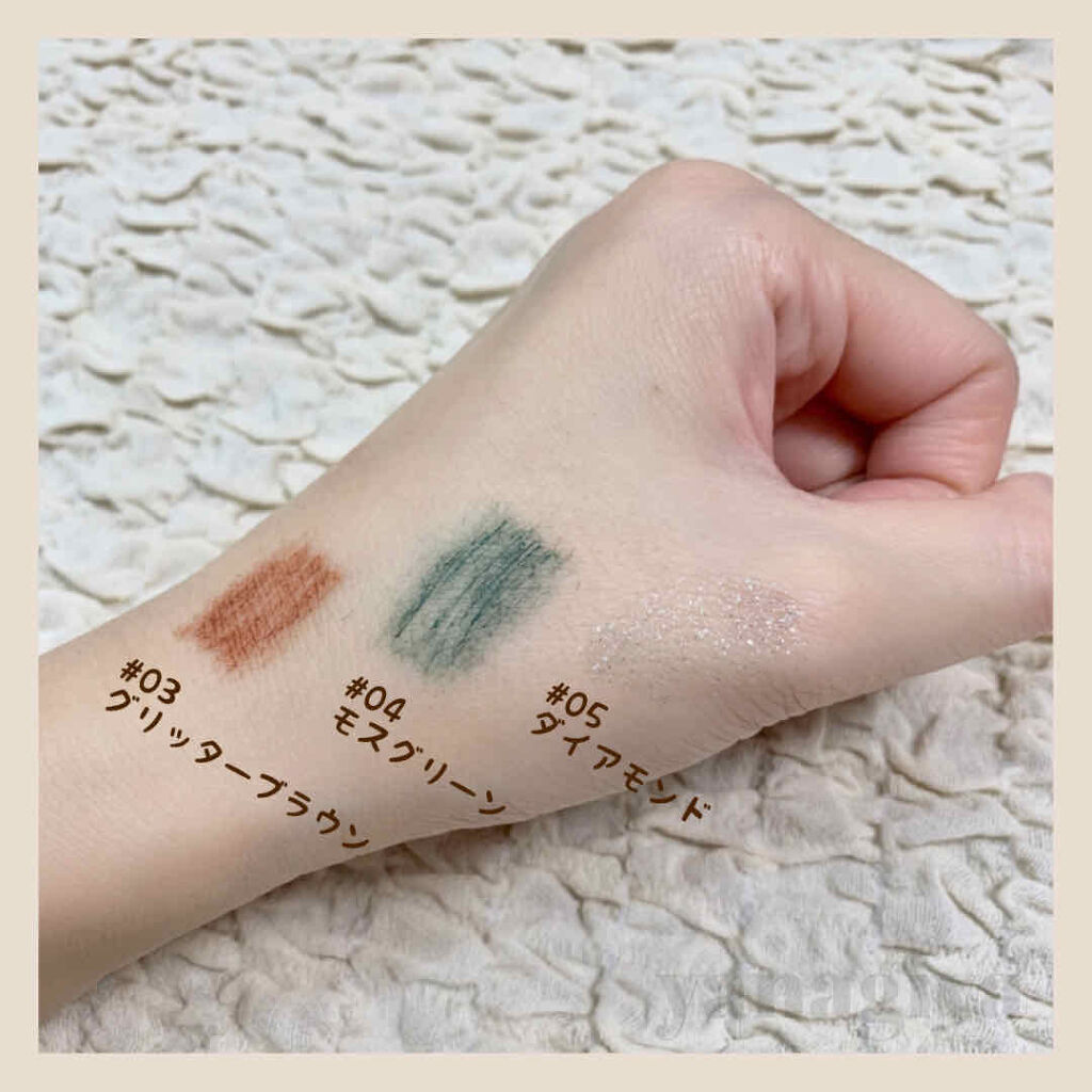 カラーマスカラ/sopo/マスカラを使ったクチコミ（2枚目）