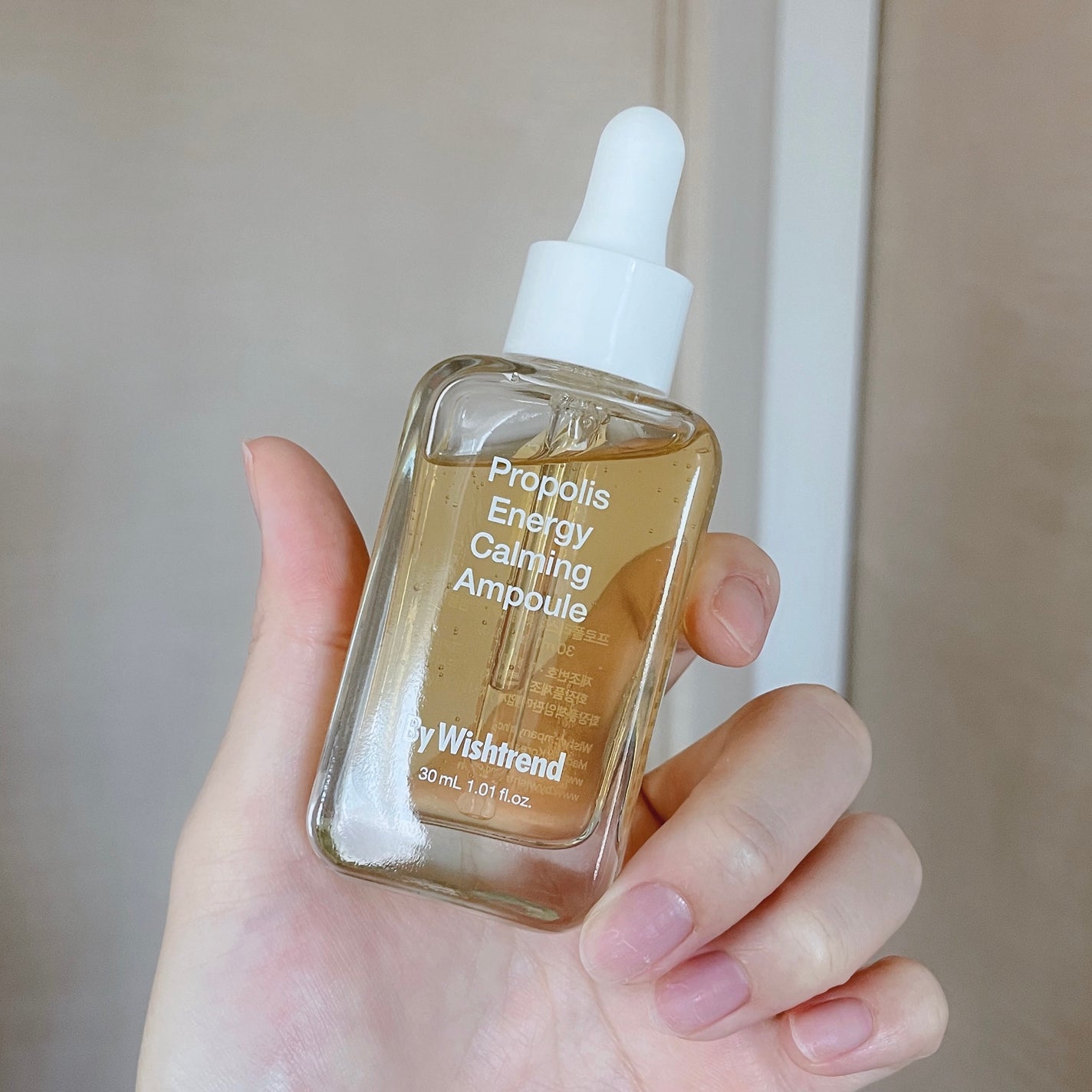 プロポリスエナジーカーミングアンプル/By Wishtrend/美容液を使ったクチコミ(1枚目)