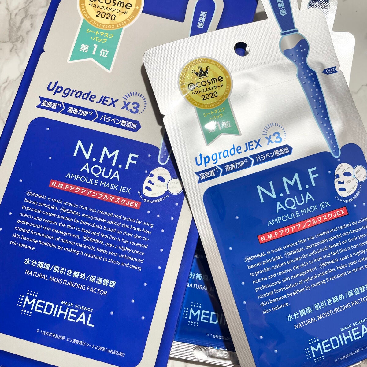N.M.FアクアアンプルマスクJEX/MEDIHEAL/シートマスク・パックを使ったクチコミ(1枚目)