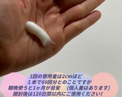 スキンコンディショニング洗顔/ファンケル/洗顔フォームを使ったクチコミ(2枚目)