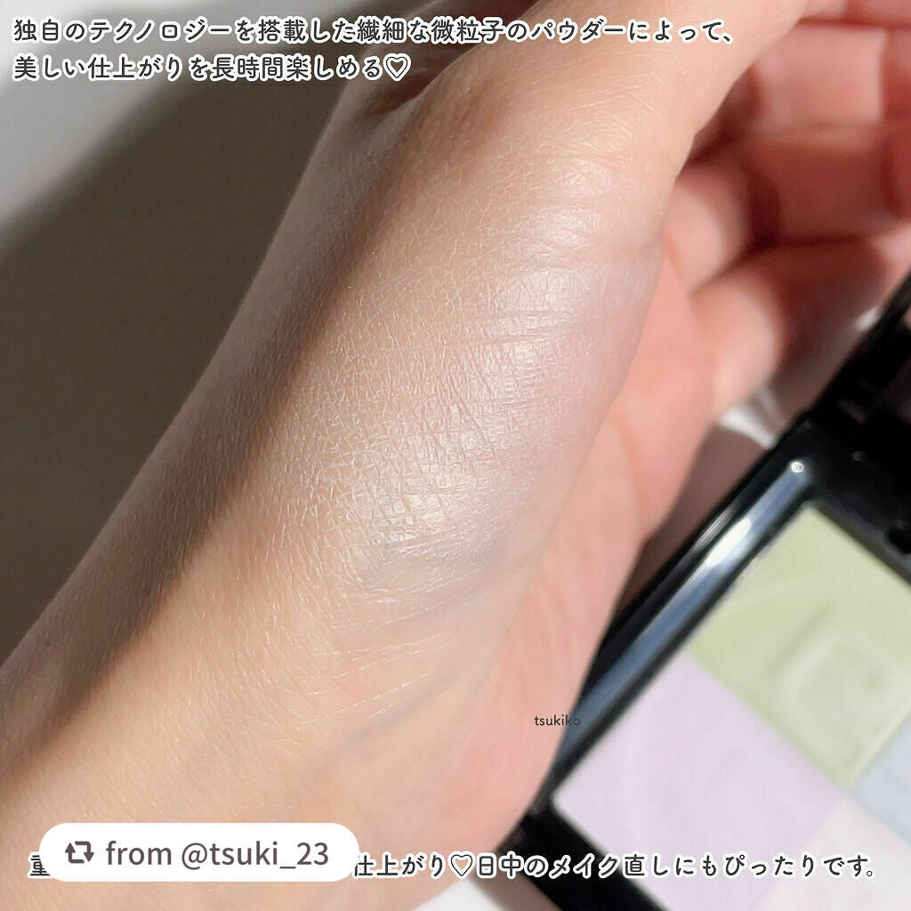 プリズム・リーブル・プレストパウダー /GIVENCHY/プレストパウダーを使ったクチコミ(6枚目)