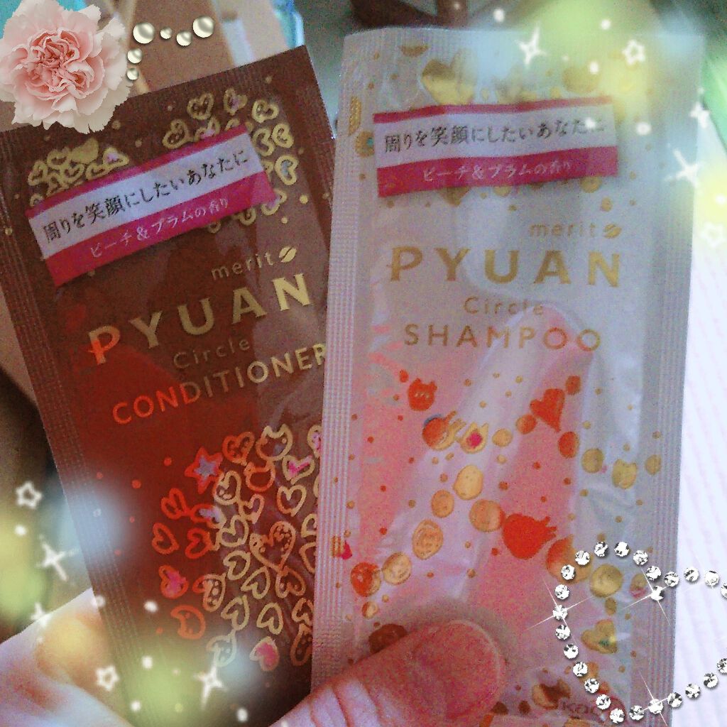 pinkLoveðâºïžããã¡ãã on LIPS ããªããã¢ã€ã¢ã€æããSNSã£ãŠãªããæã
é£ãããªã£ãŠèšèã ãã§..ãïŒ1æç®ïŒ