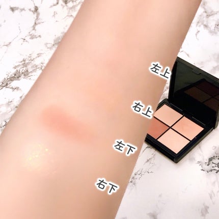 マルチアイシャドウパレット/MIRIMU/マルチパレットを使ったクチコミ(6枚目)