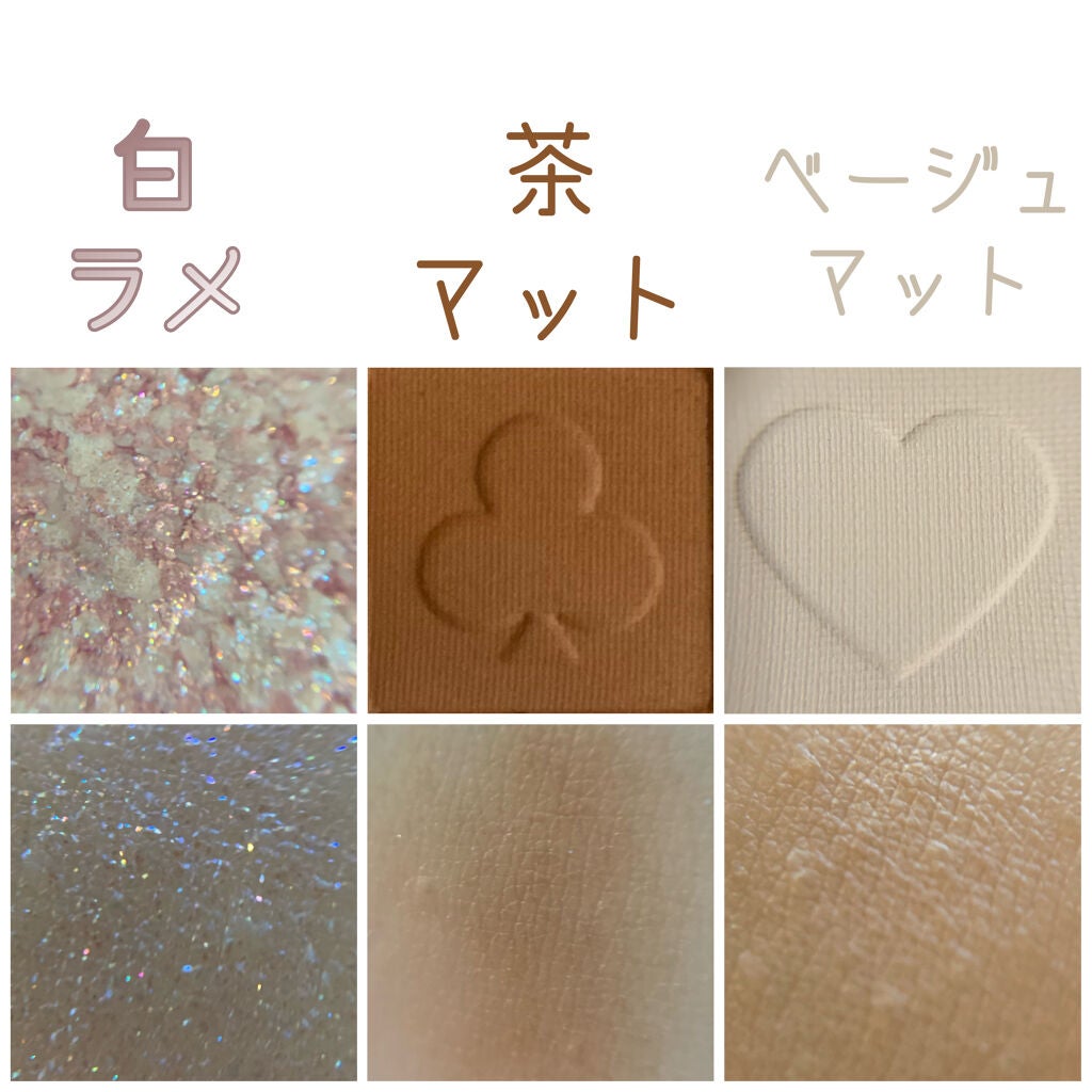 アリスドリームランドシリーズ 12色アイシャドウパレット(ZEESEA×大英博物館)/ZEESEA/アイシャドウパレットを使ったクチコミ(6枚目)