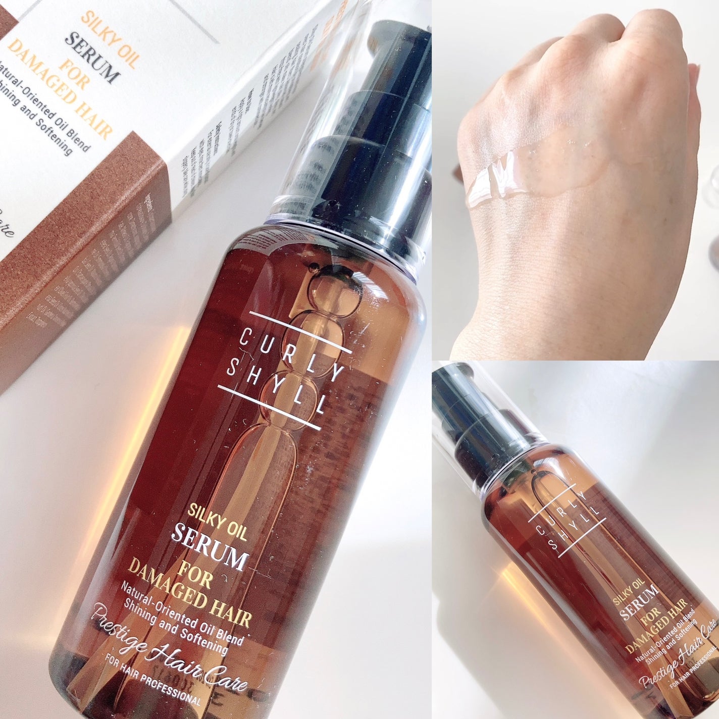 SILKY OIL SERUM/CULRY SHYLL/ヘアオイルを使ったクチコミ(3枚目)