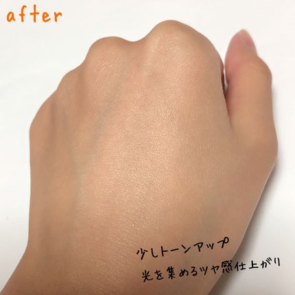 スキンケアUV下地/なめらか本舗/化粧下地を使ったクチコミ(4枚目)