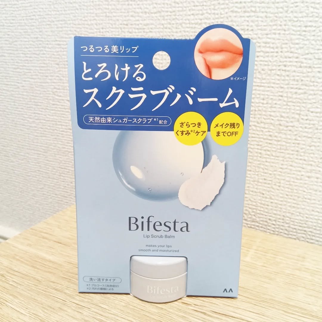 リップスクラブバーム/ビフェスタ/リップスクラブを使ったクチコミ(1枚目)