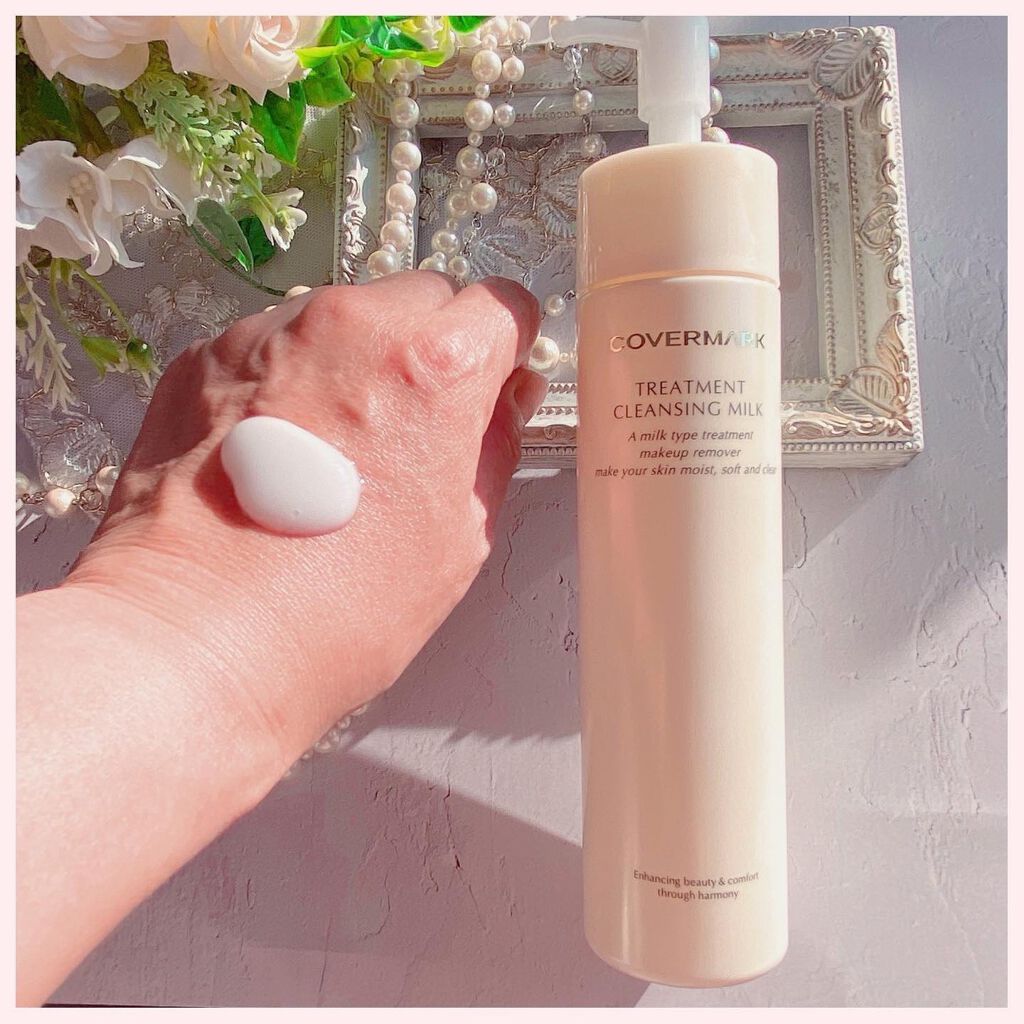 トリートメント クレンジング ミルク/COVERMARK/ミルククレンジングを使ったクチコミ(2枚目)