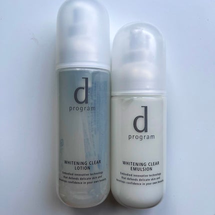 ブライトニングクリア エマルジョン MB/d プログラム/乳液を使ったクチコミ(1枚目)