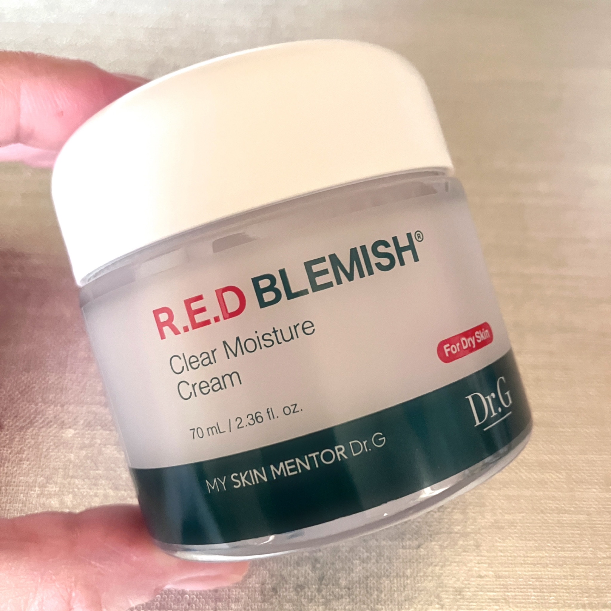 レッドブレミッシュ クリアモイスチャークリーム/Dr.G/フェイスクリームを使ったクチコミ（2枚目）