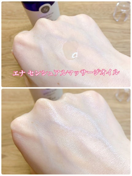 を使ったクチコミ(3枚目)