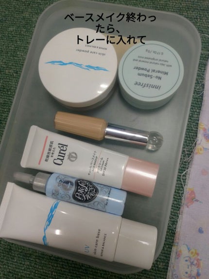 ポアレスフリーザー/MAJOLICA MAJORCA/化粧下地を使ったクチコミ(4枚目)