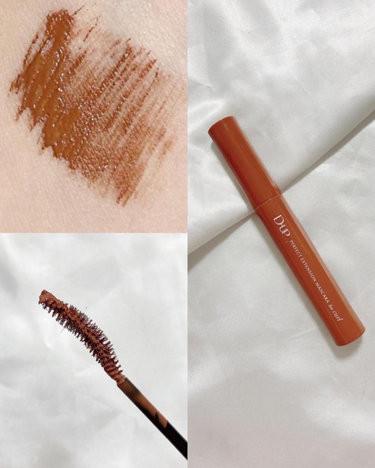 パーフェクトエクステンション マスカラ for カール/D-UP/マスカラを使ったクチコミ(6枚目)