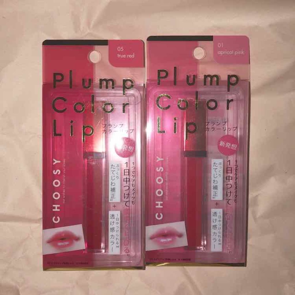 プランプカラーリップ/CHOOSY/リップグロスを使ったクチコミ（1枚目）