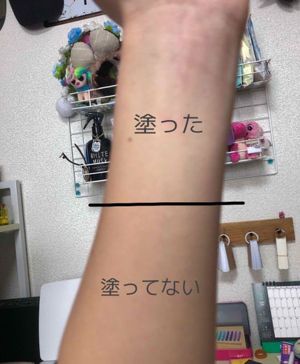 スキンアクア トーンアップUVエッセンス/スキンアクア/日焼け止めクリームを使ったクチコミ(2枚目)