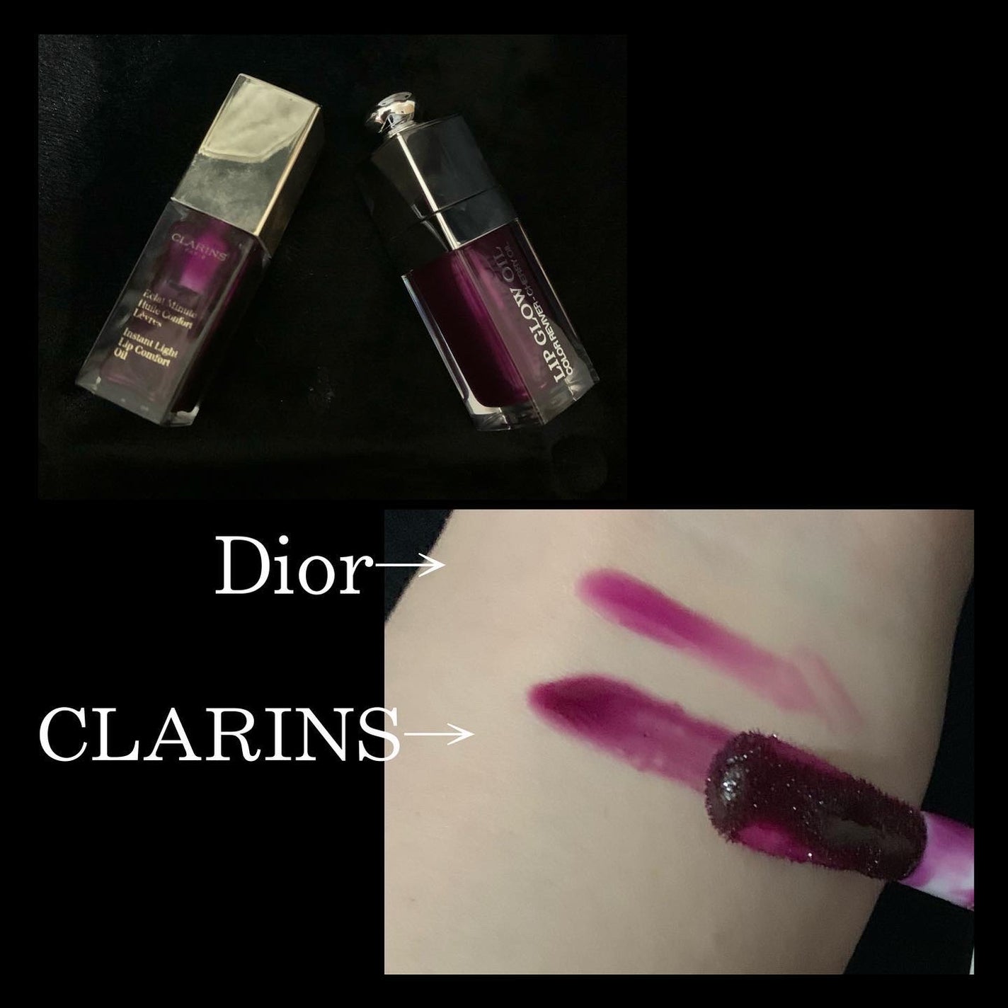 ディオール アディクト リップ グロウ オイル/Dior/リップグロスを使ったクチコミ(3枚目)
