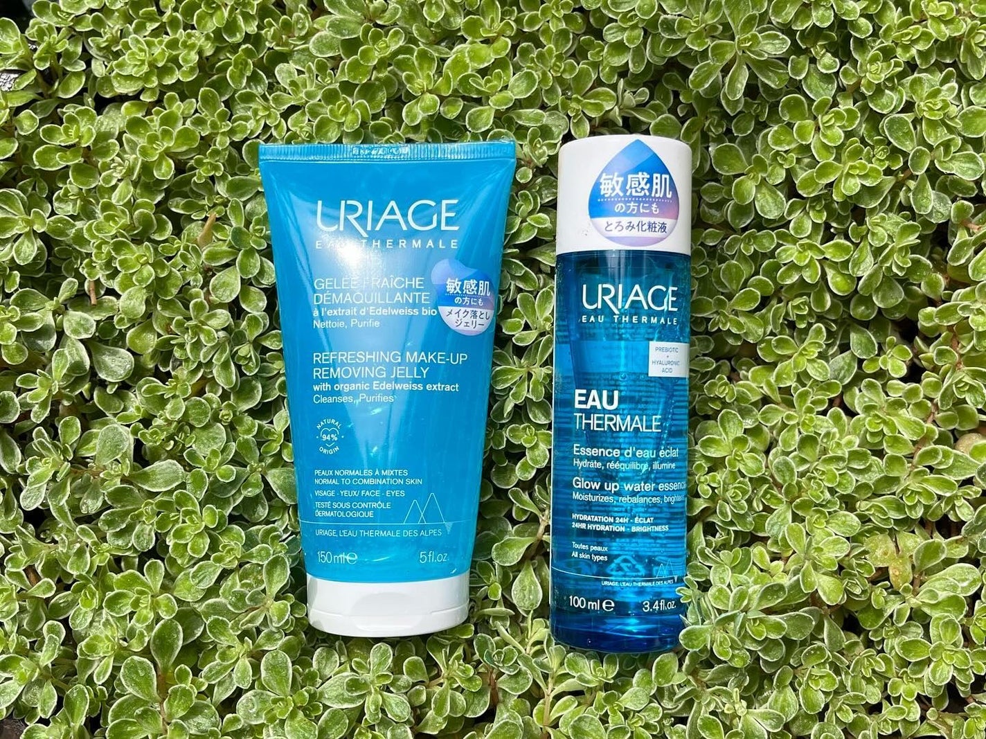 ユリアージュ オーエッセンス/ユリアージュ/化粧水を使ったクチコミ(1枚目)