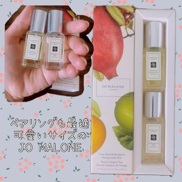 ライム バジル & マンダリン コロン/Jo MALONE LONDON/香水(メンズ)を使ったクチコミ（1枚目）