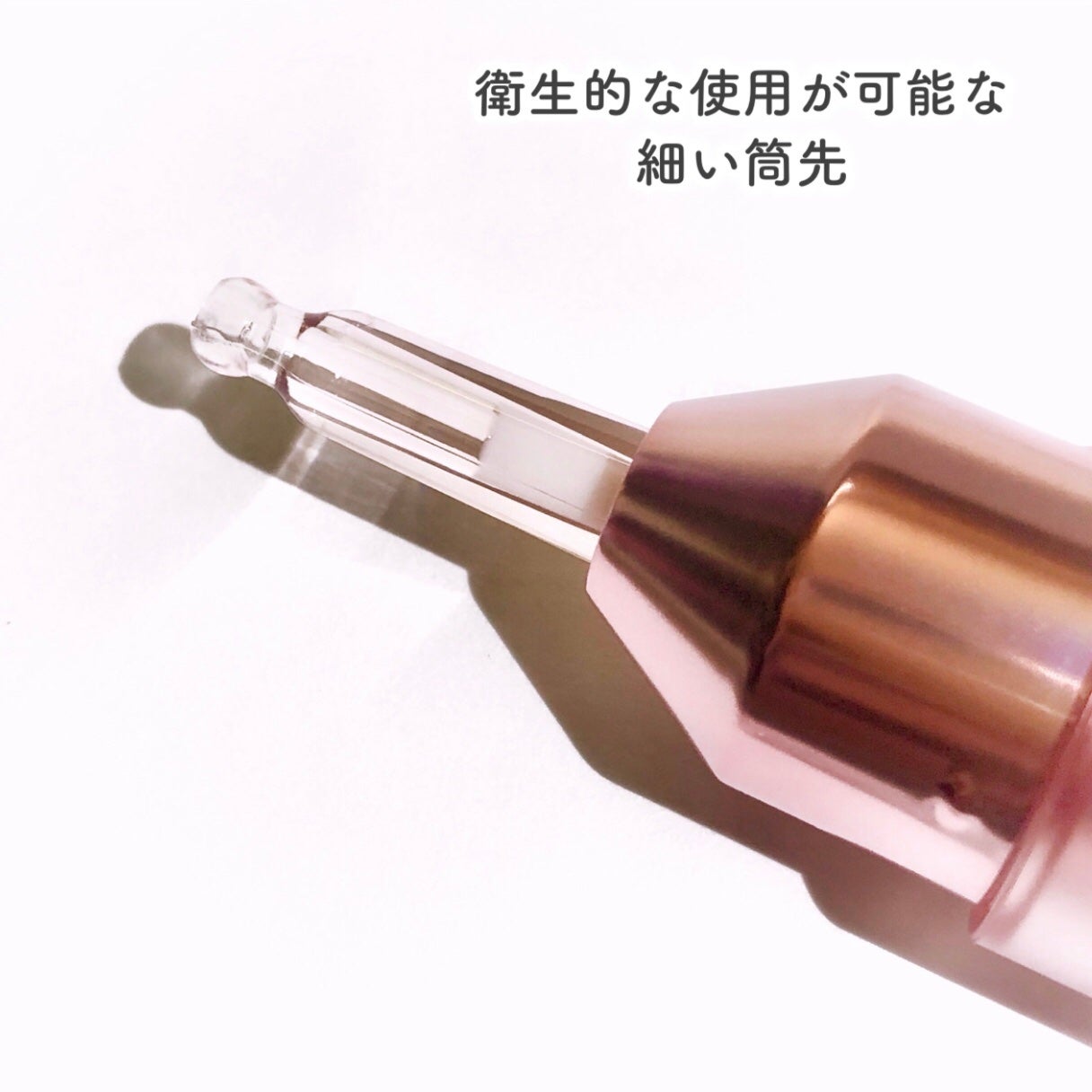 コラーゲングローブースターセラム/MEDICUBE/美容液を使ったクチコミ(6枚目)