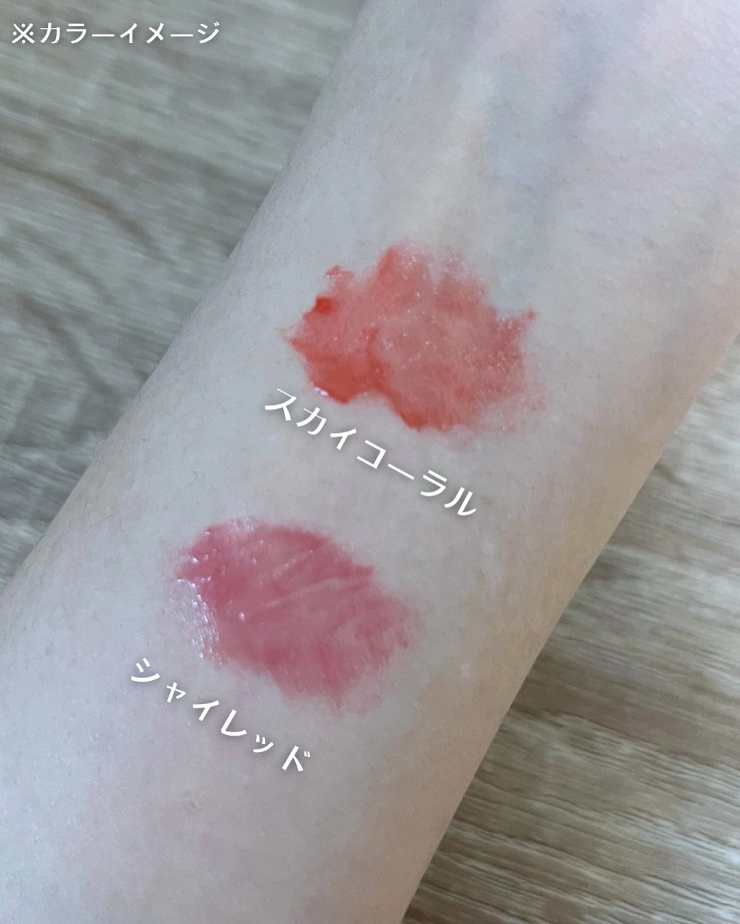 ユース ラディアンス ビタチノール セラム/primera/美容液を使ったクチコミ（3枚目）