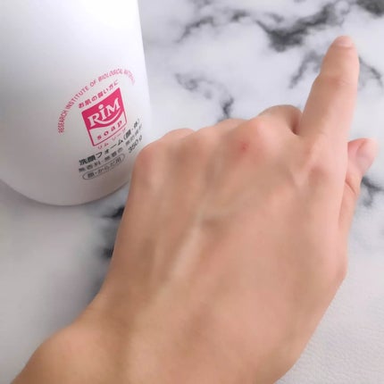 RIMソープ/RIM/泡洗顔を使ったクチコミ(5枚目)