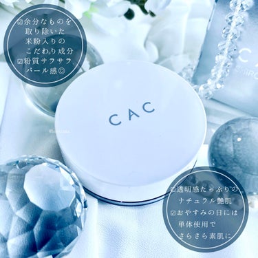 CACコンディショニング ルースパウダー 白絹/CAC/ルースパウダーを使ったクチコミ（3枚目）