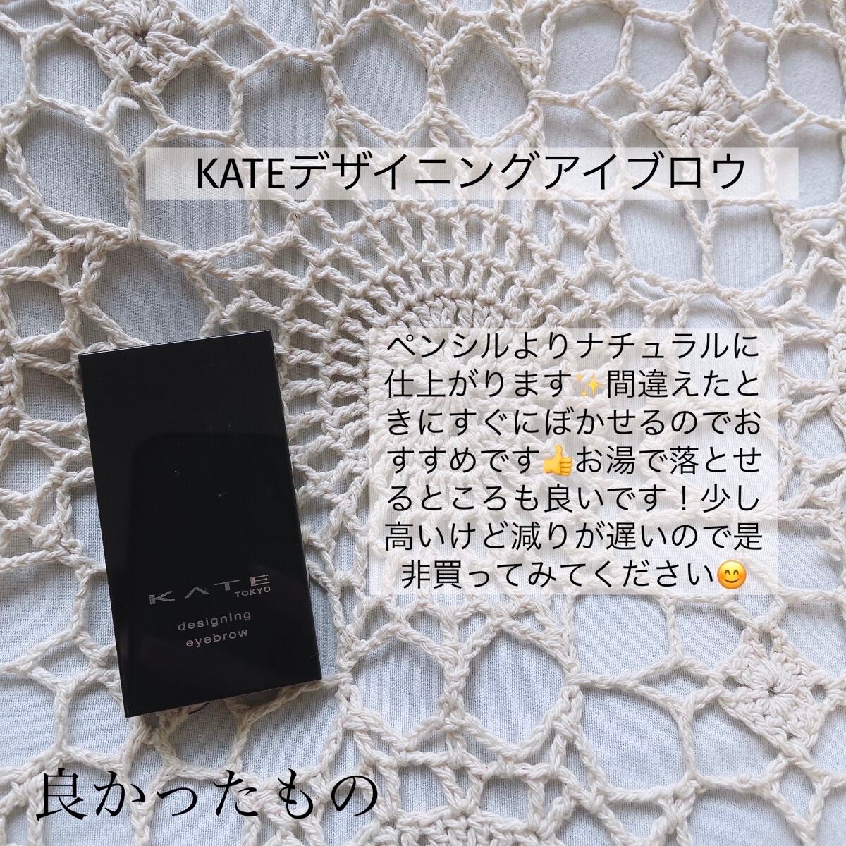 【旧品】マシュマロフィニッシュパウダー/キャンメイク/プレストパウダーを使ったクチコミ(3枚目)