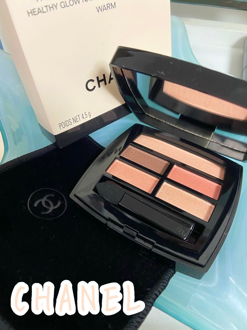 レ ベージュ パレット ルガール/CHANEL/アイシャドウパレットを使ったクチコミ(1枚目)