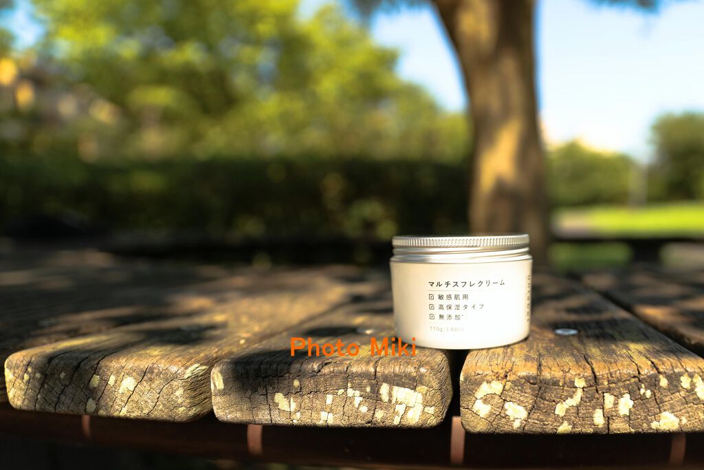 モイストボタニカル マルチスフレクリーム/unlabel/ボディクリームを使ったクチコミ(2枚目)