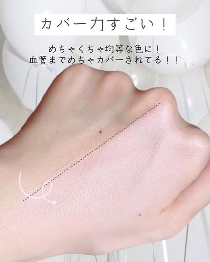 ウォンジョンヨ トーンアップベース/Wonjungyo/化粧下地を使ったクチコミ(6枚目)