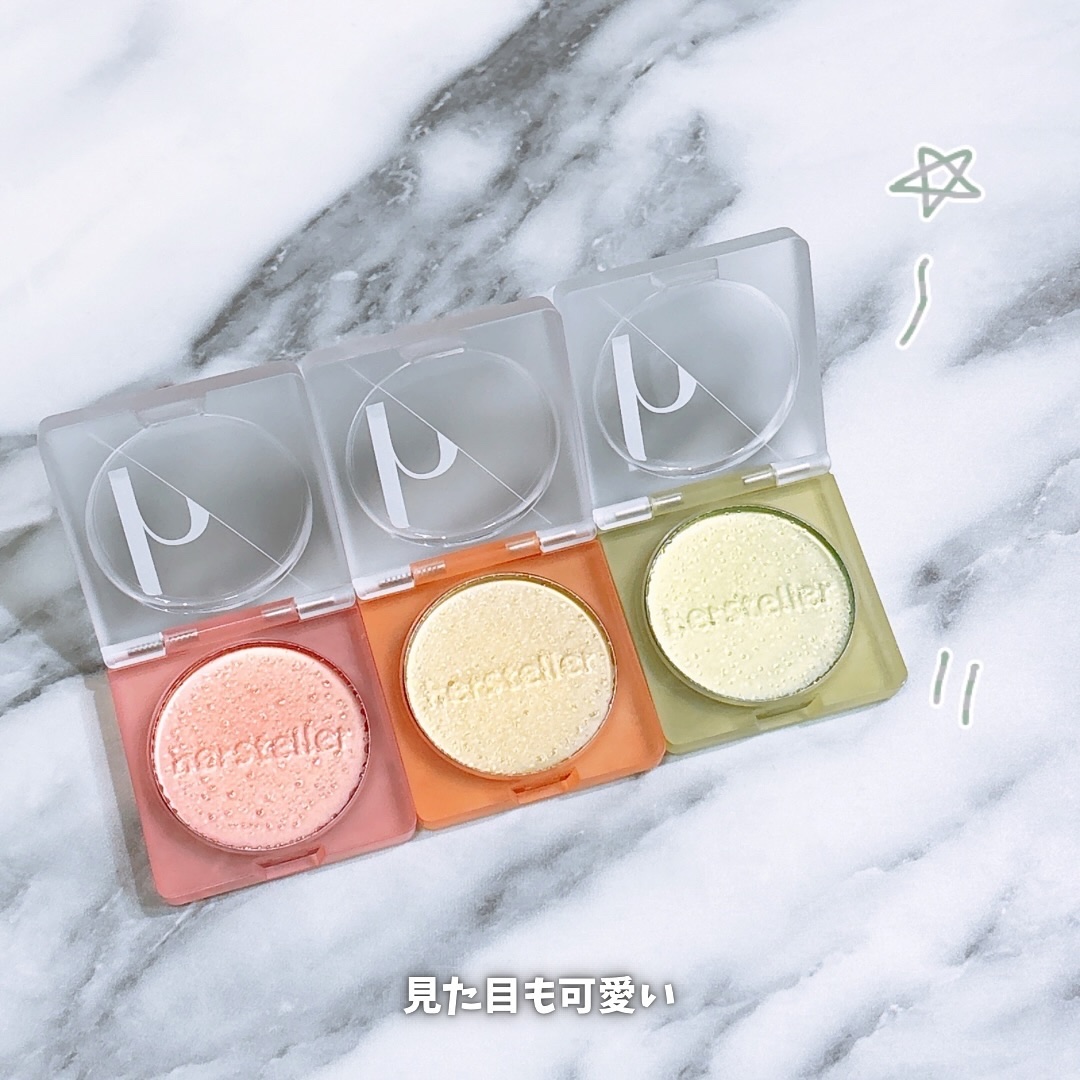 NEARBY Scented Balm Dive In Fig/Hersteller/香水(その他)を使ったクチコミ（3枚目）