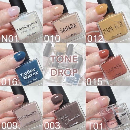 TONE DROP ネイルポリッシュ/D-UP/マニキュアを使ったクチコミ(4枚目)