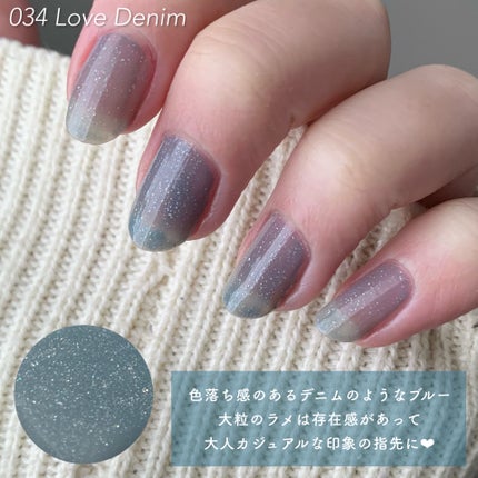 TONE DROP ネイルポリッシュ/D-UP/マニキュアを使ったクチコミ(6枚目)