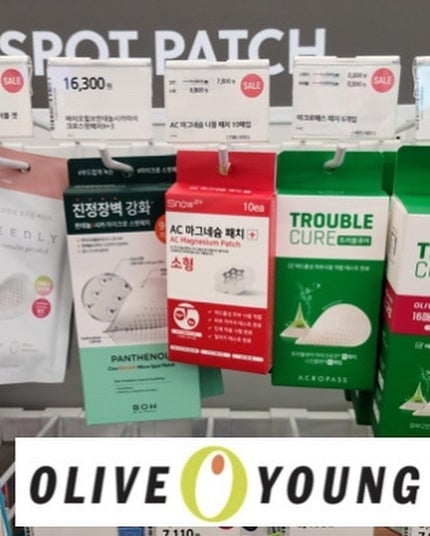 ACマグネシウムパッチ ミニ/スノーツープラス/にきびパッチを使ったクチコミ(10枚目)