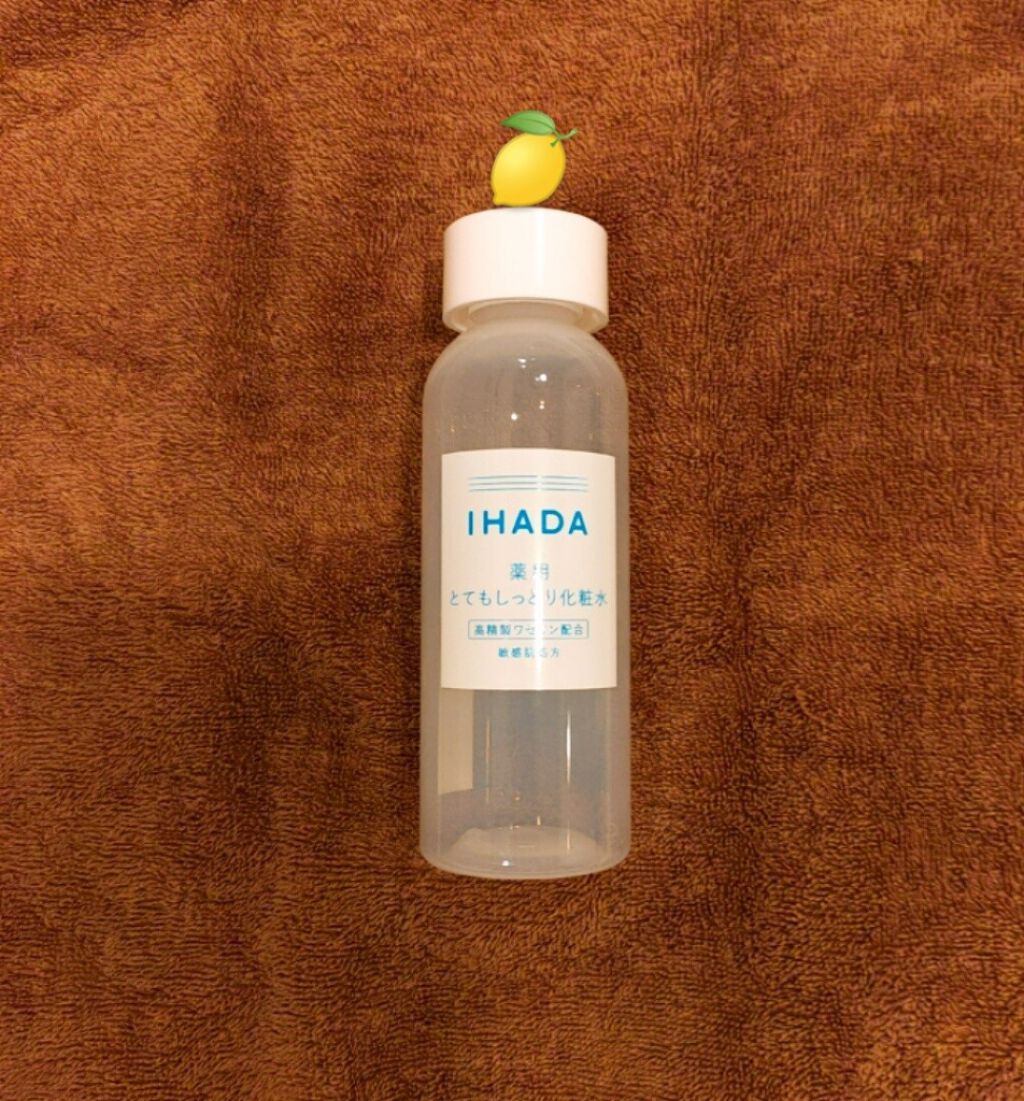 薬用ローション（とてもしっとり）/IHADA/化粧水を使ったクチコミ（1枚目）