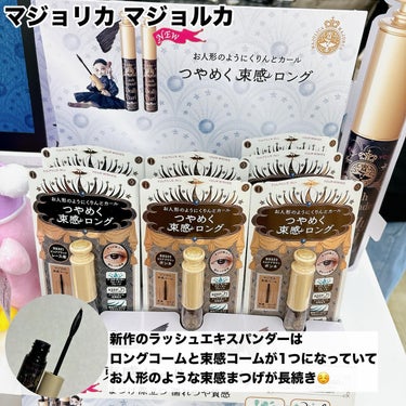 ＆honey ピクシーモイストシルキー　ヘアパック1.5/&honey/洗い流すヘアトリートメントを使ったクチコミ（2枚目）