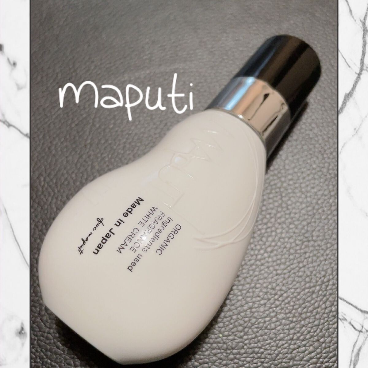 オーガニックフレグランスホワイトクリーム/MAPUTI/デリケートゾーンケアを使ったクチコミ(1枚目)