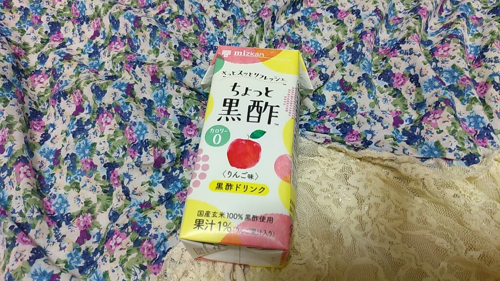 購入品/その他を使ったクチコミ（1枚目）