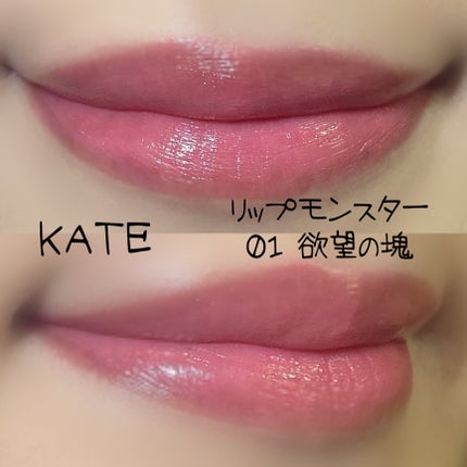 ããŒããã«ã³ã¹ã°ãªãã¿ãŒãã¬ãã/KATE/ã¢ã€ã·ã£ããŠãã¬ããã䜿ã£ãã¯ãã³ãïŒ2æç®ïŒ