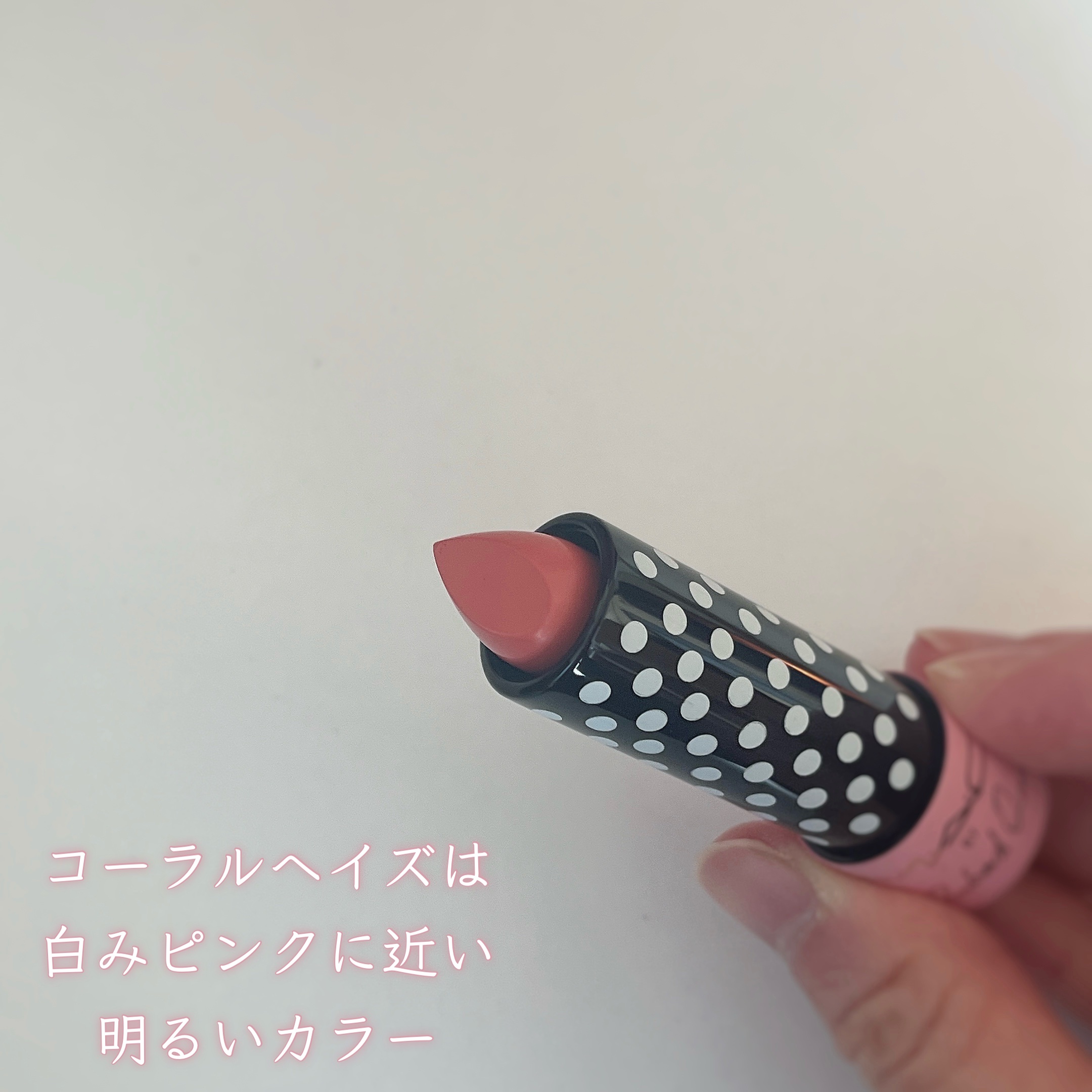 リップスティック （M·A·C バイ リチャード・クィン）/M・A・C/口紅を使ったクチコミ（3枚目）