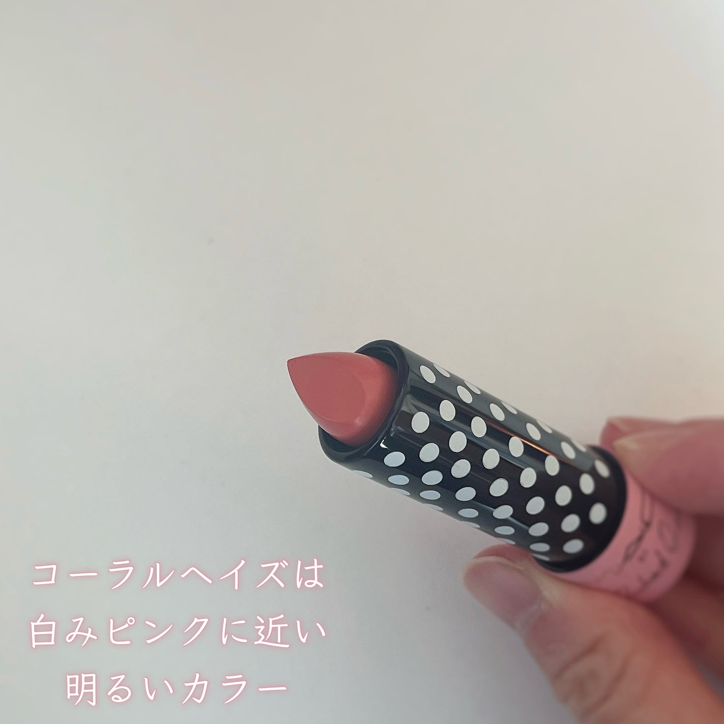 リップスティック (M·A·C バイ リチャード・クィン)/M・A・C/口紅を使ったクチコミ(3枚目)