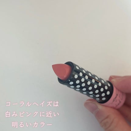 リップスティック (M·A·C バイ リチャード・クィン) コーラル ヘイズ (マット)/M・A・C/口紅の画像
