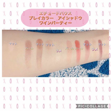 プレイカラー アイシャドウ/ETUDE/アイシャドウパレットを使ったクチコミ(2枚目)