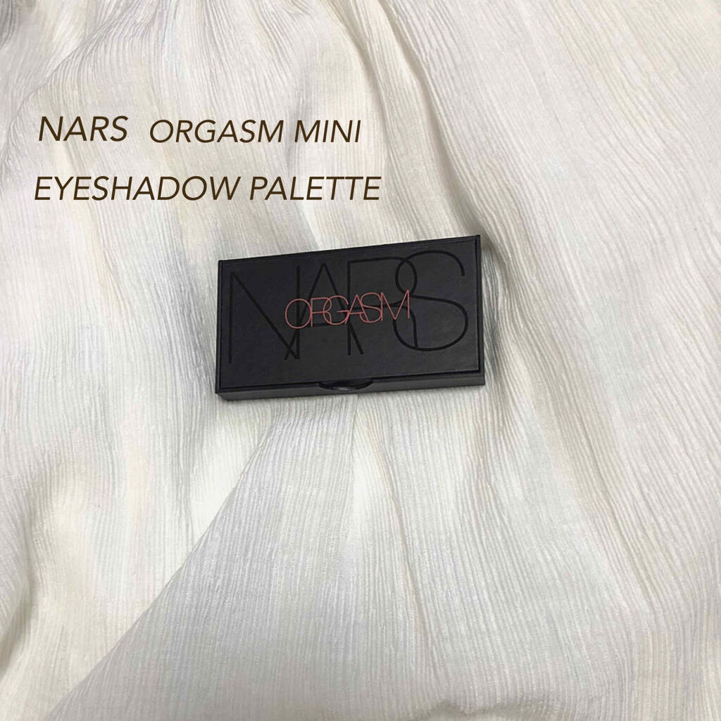 オーガズム ミニアイシャドーパレット/NARS/アイシャドウパレットを使ったクチコミ（1枚目）