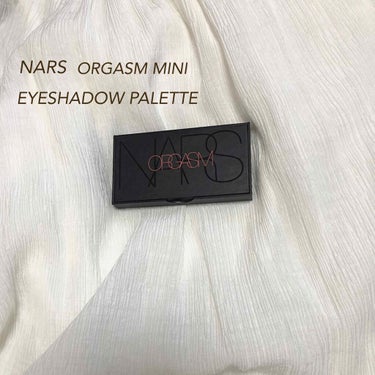 オーガズム ミニアイシャドーパレット/NARS/アイシャドウパレットを使ったクチコミ（1枚目）