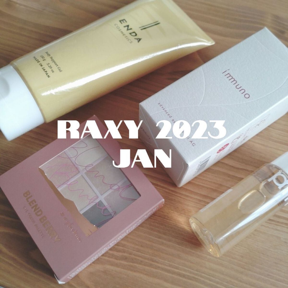 RAXY/Rakuten/その他を使ったクチコミ(1枚目)